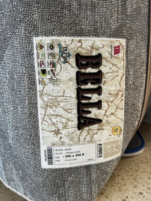 Ковры,ковер новый