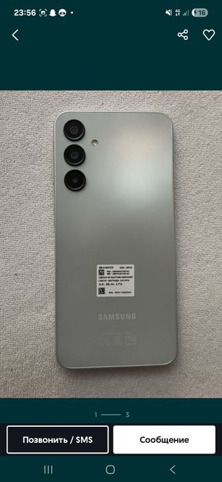 Samsung galaxy a16