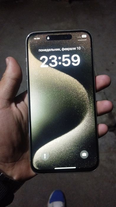 Iphone 15pro max 1x1 luks