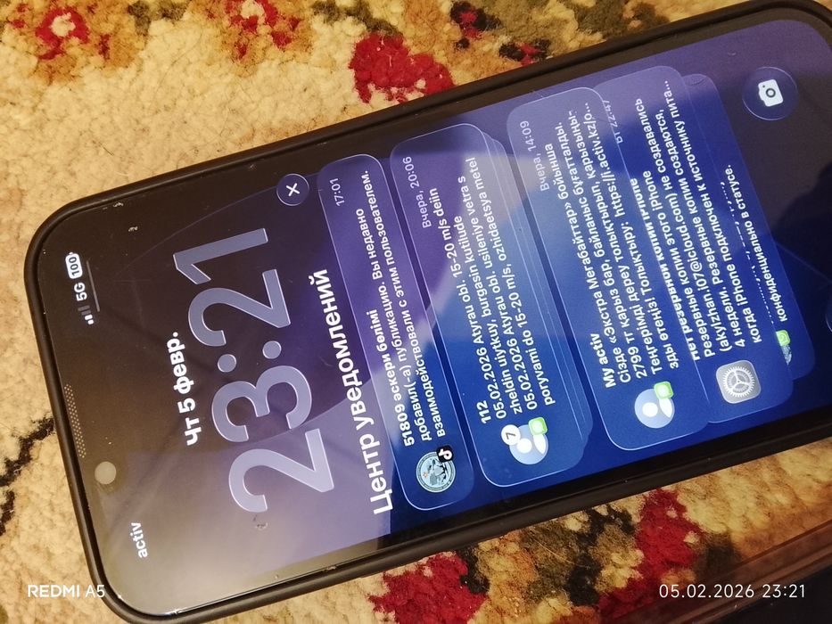 Айфон 13 телефоны