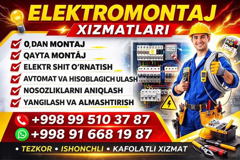 Elektrika va santexnika xizmatlari