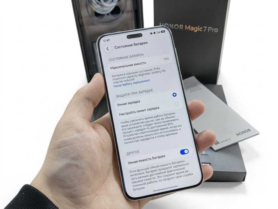 HONOR Magic 7 Pro 12/256GB 99%