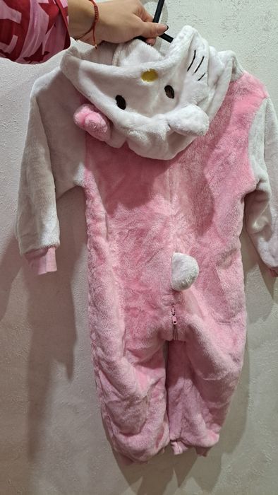 Ватиран екип,долнище и гащеризон