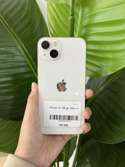 Iphone 13 в идеальном состоянии