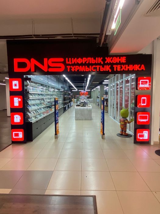 Вывески, объёмные буквы