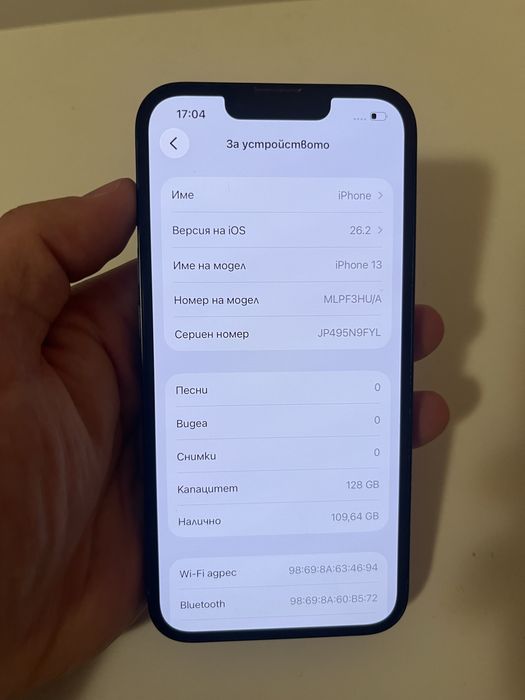 Iphone 13 128GB 100% bat