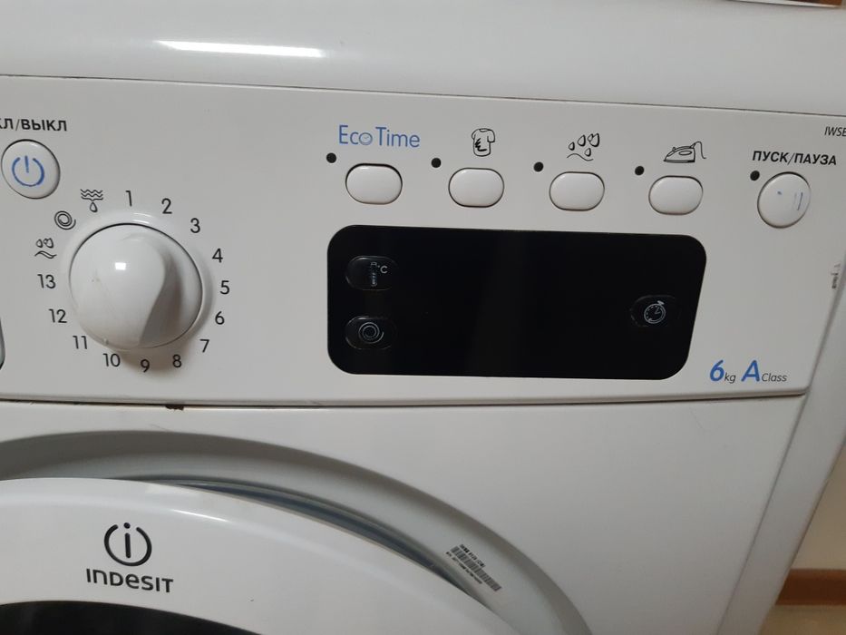 Продам стиральную машинку