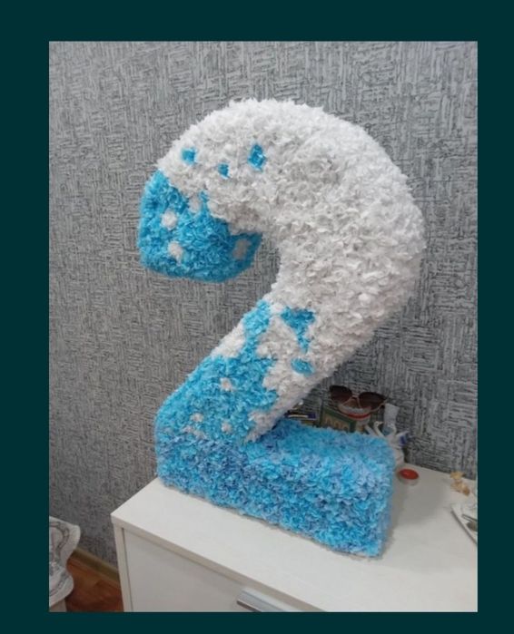 Продам цифру на День Рождения