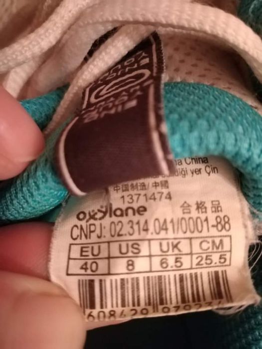 Маратонки като нови