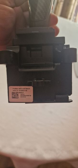 Maneta schimbator BMW X3 F25