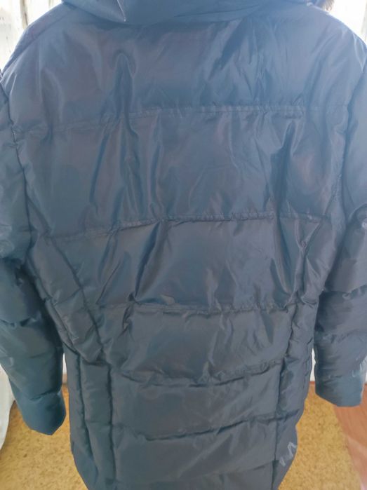 Зимно дамско яке