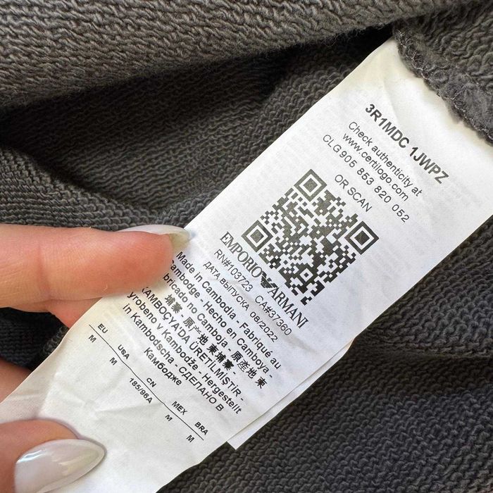 Emporio Armani Hoodie