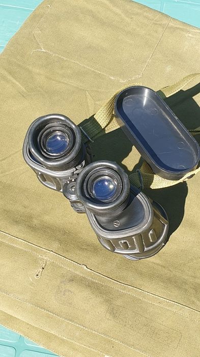 Aparat optic de apropiere