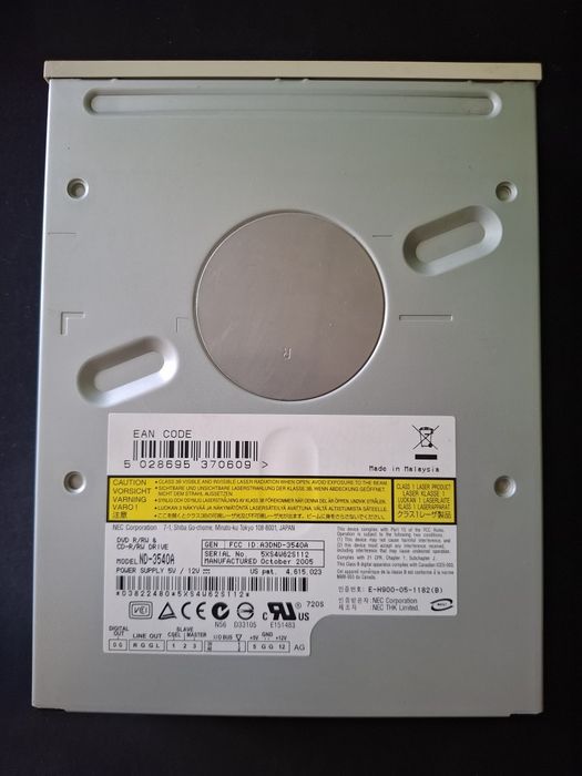 DVD записвачка NEC ND-3540A IDE/PATA + IDE кабел | Тествана!