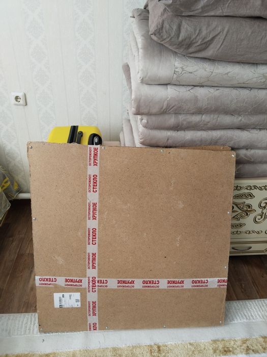 Зеркало с подсветкой