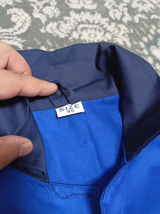 Спецовка "ФНПЗ" размер 48