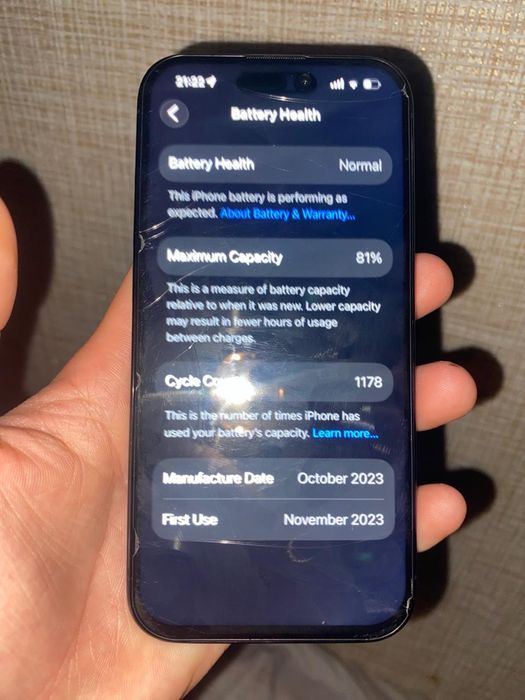 iPhone 15 Pro 512GB Айфон 15 про 512гб