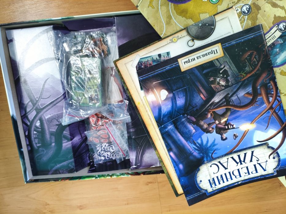 Настольная игра Древний ужас Лавкрафт