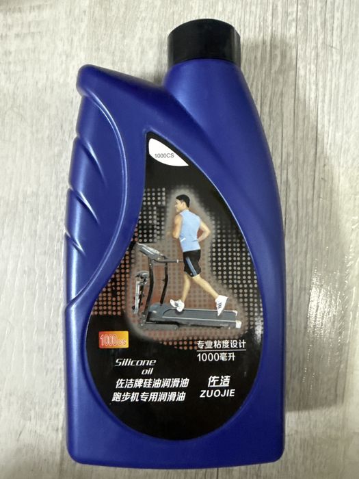 Масло для беговой дорожки