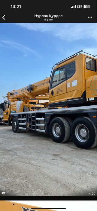 Услиги Авто Кран