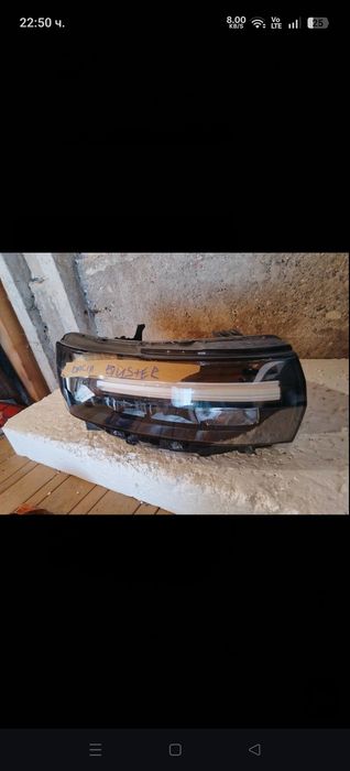Оригинален фар за dacia duster full led 2022++