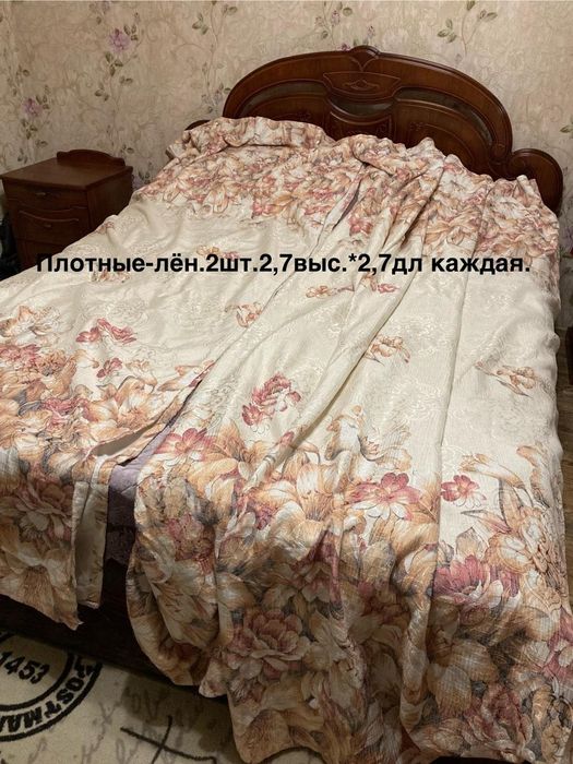 продам шторы 2,8*на 2,5 м