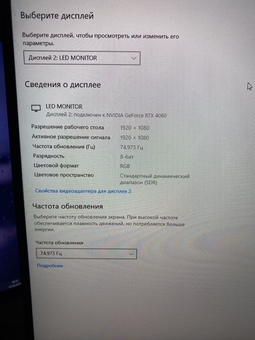 Продам мощный компьютер