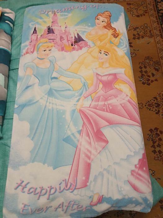 Prosop bumbac Princess