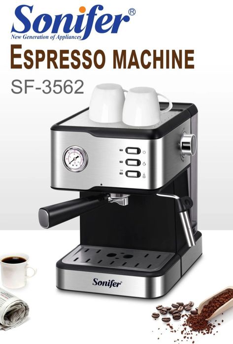 Кофемашина эспрессо латте капучино кофеварка Sonifer sf-3562
