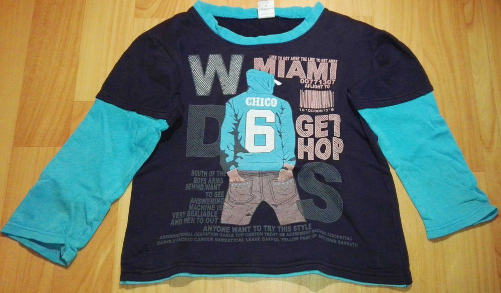 Кофта на мальчика, размер 36