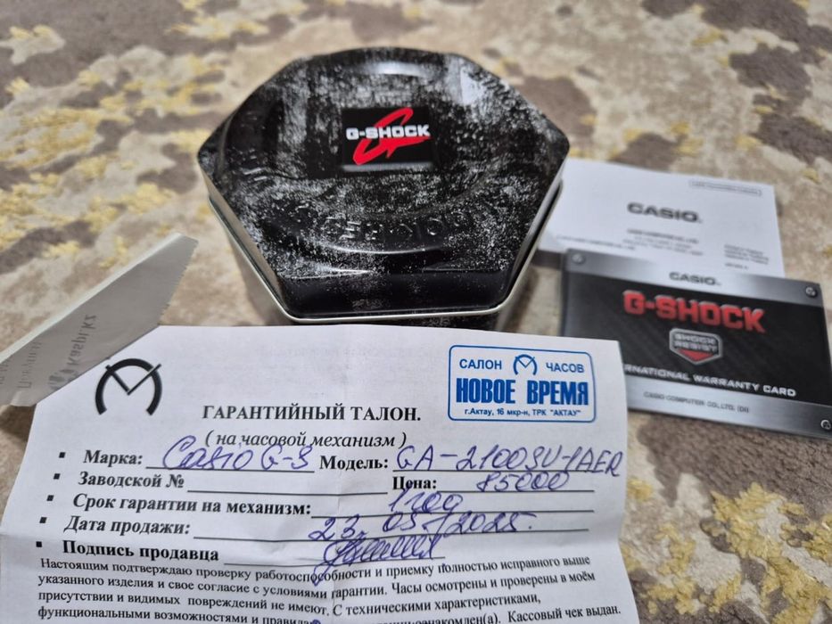 Продается часы G-SHOCK