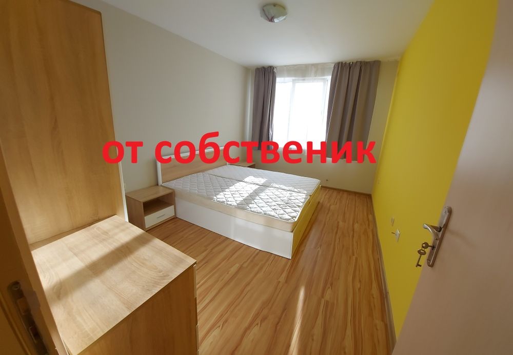 Дава се под наем Двустаен апартамент в Ямбол, Център - 55 кв.м за 298.86 € - Снимка #3
