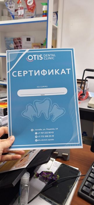 Дизайн и печать алгыс хат, грамот