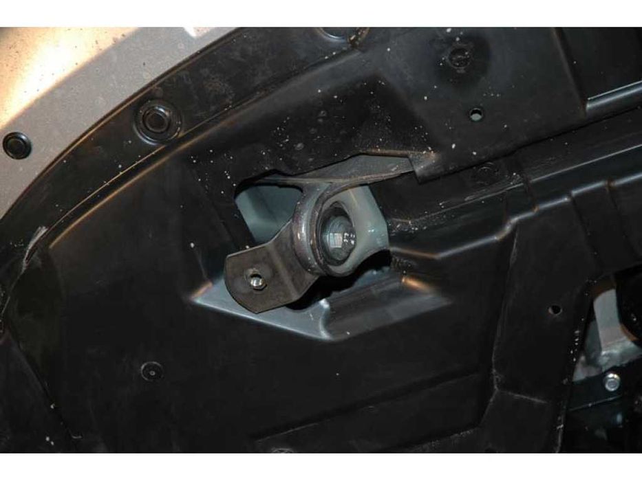 Метална кора под двигател и скорости Citroen C4 Aircross 2012г – 2016г