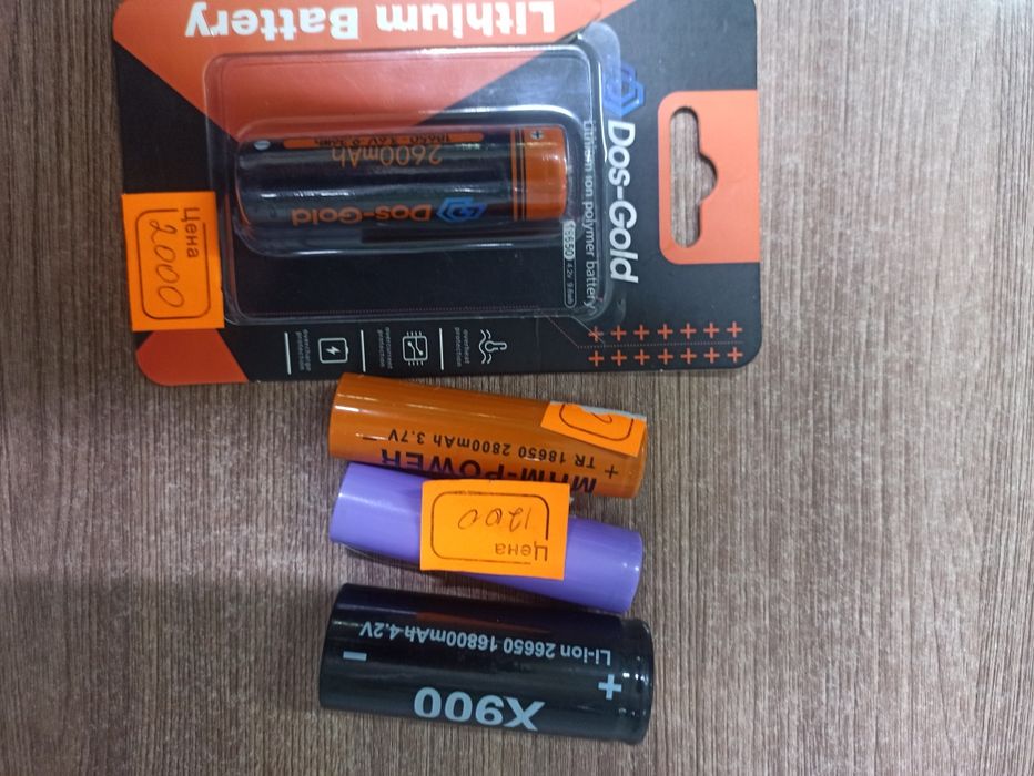 Продажа батарейки