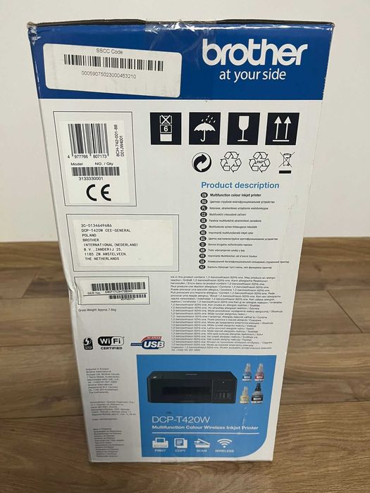 Imprimanta Multifunctionala Brother DCP-T420W A4, color Wireless