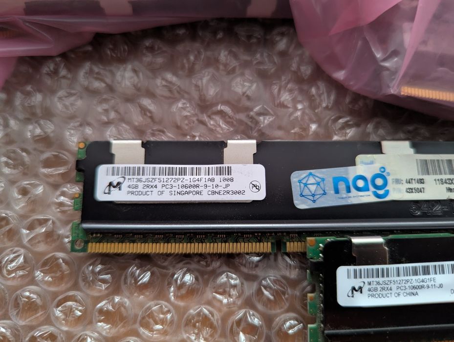 Память DDR3 4GB PC3-10600R ECC