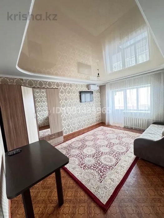 Сдам срочно в аренду