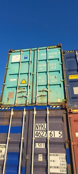 Продам контейнеры 20т-40т45т