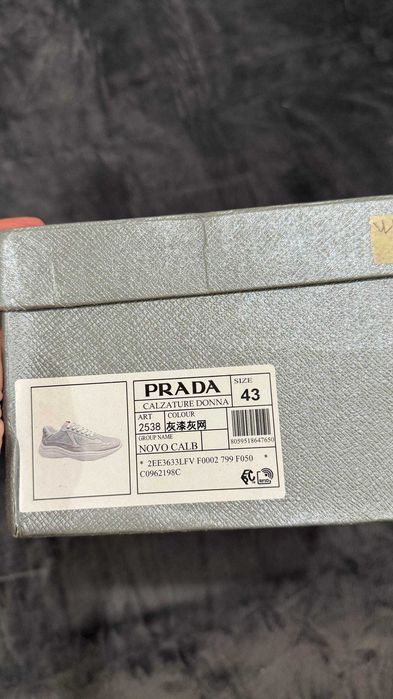 Кроссовки Prada (43 размер)