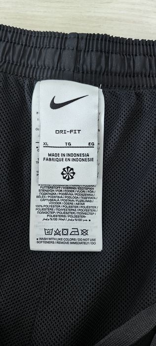 Мъжка оригинална долница Nike Dri-FIT размер XL