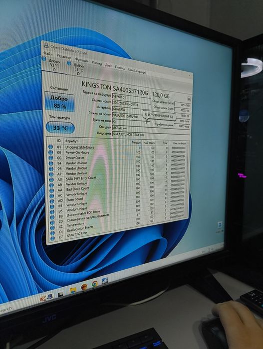 Настолен Компютър Intel i5-7500T/Radeon RX470 4gb/