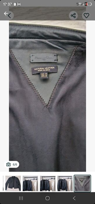 Джинсы massimo dutti 36