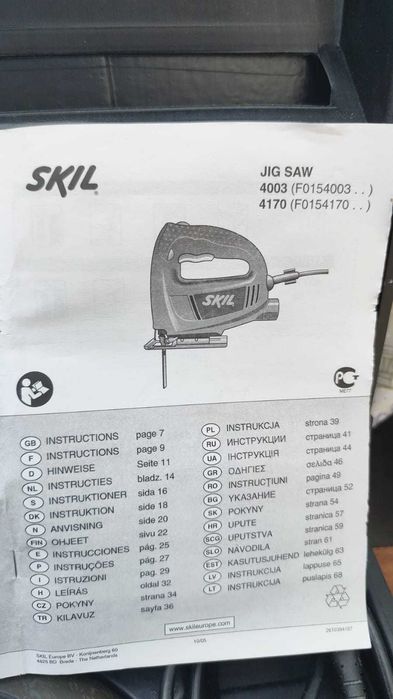 Pendular SKIL 4170 400W - in stare excelenta !