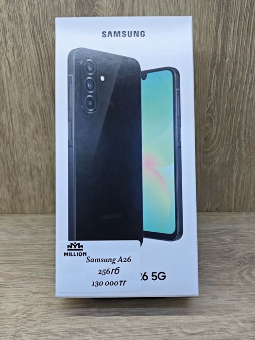 Samsung Galaxy A26 5G новый