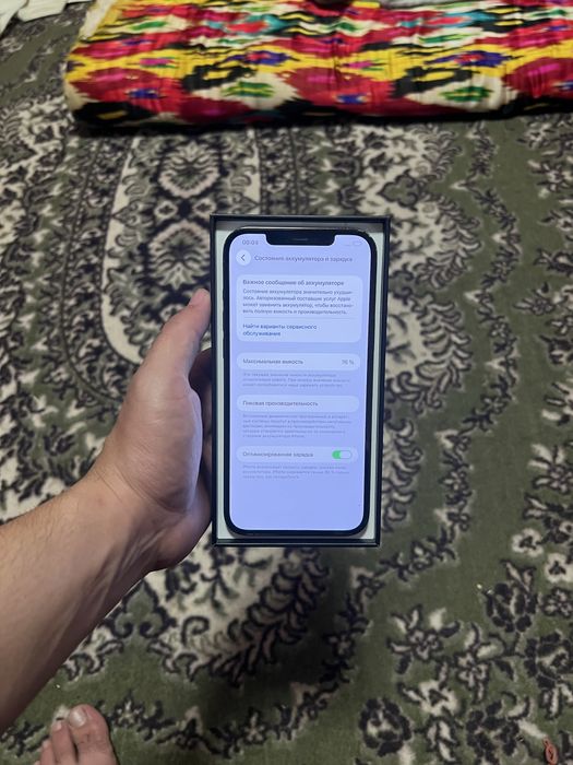 Iphone 12 pro max 128/78