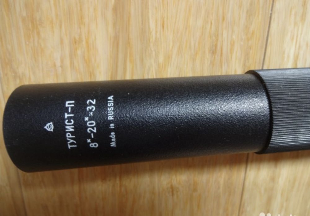 Подзорная труба Турист П