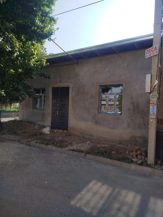 Katej srochna sotiladi