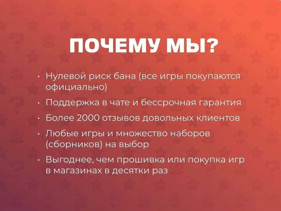 Hollow Knight: Silksong - Nintendo Switch