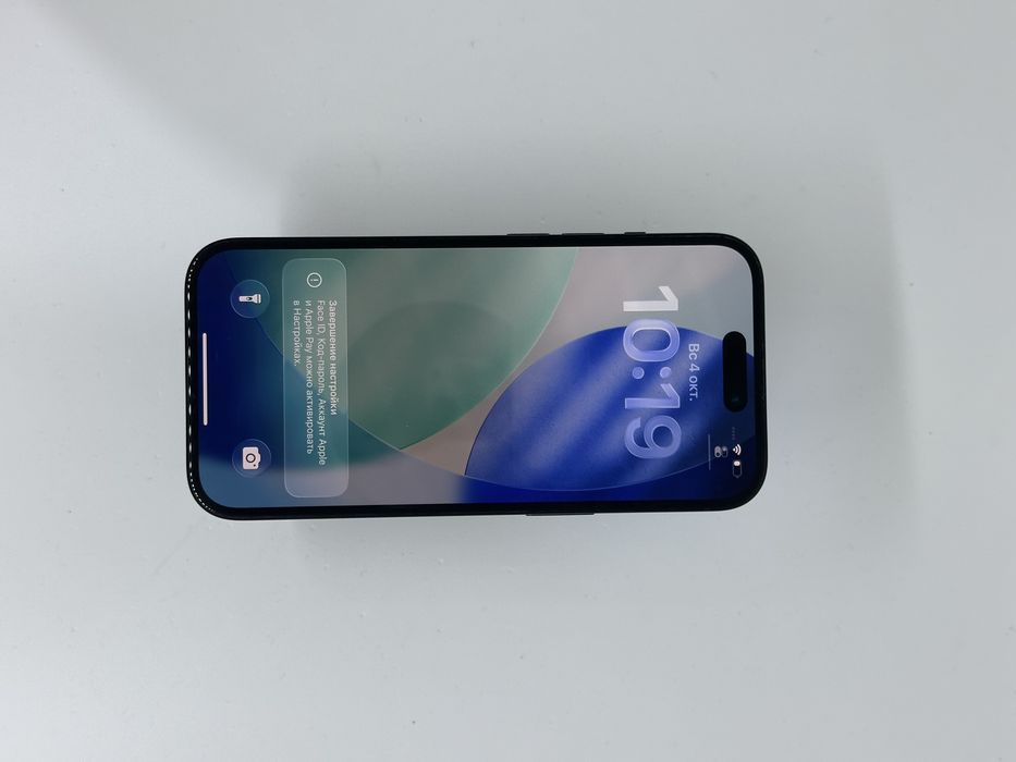 Iphone 15 128gb